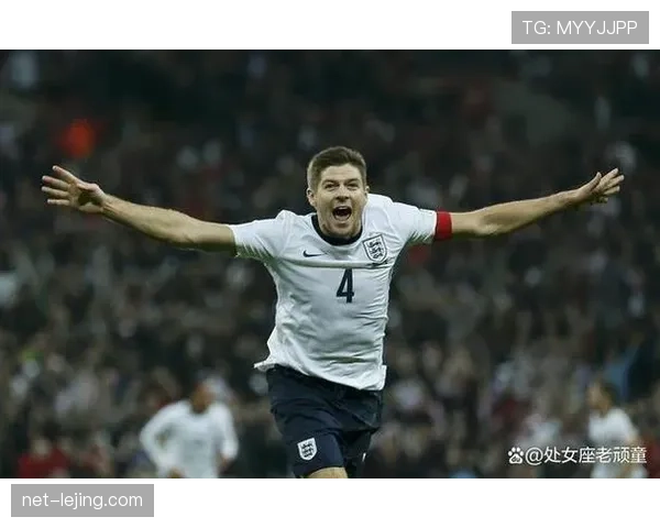 杰拉德与兰帕德：后插进攻分化，球权集中度与远射转化率的结构性偏移