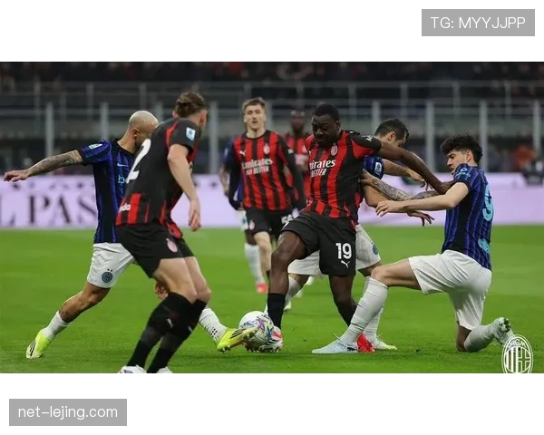 米兰防守稳定性不足持续，对争冠形势产生影响