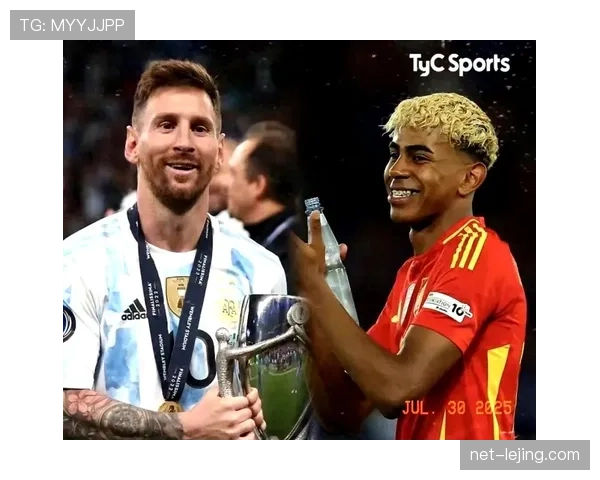 亚马尔与梅西的潜力差距：同代新星为何难及历史级天才上限