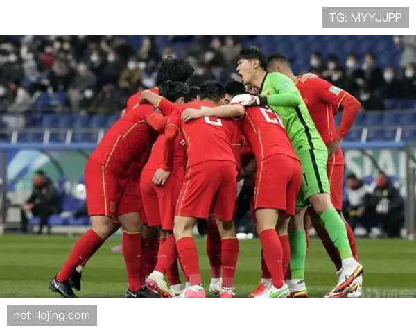 2026世界杯小组第三出线规则怎么算？8个名额怎么产生？